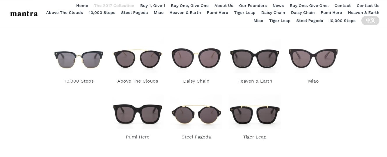 mantra-selling-a-product mantra-selling-a-product